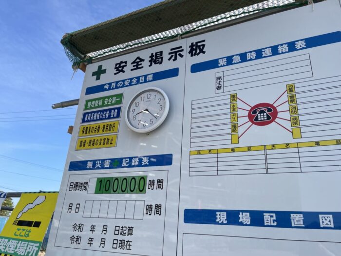 施工の合理化・コスト削減を実現する具体的な方法｜木造建築のBIM『KINO BIM』