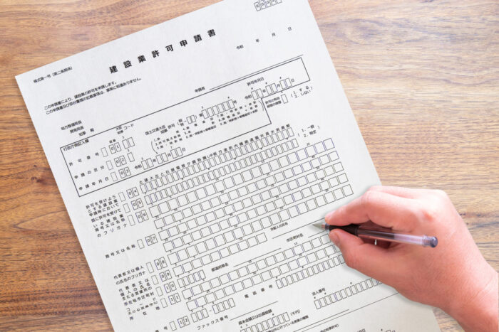 建設業許可の取得方法を簡単解説｜木造建築のBIM『メイクハウス』