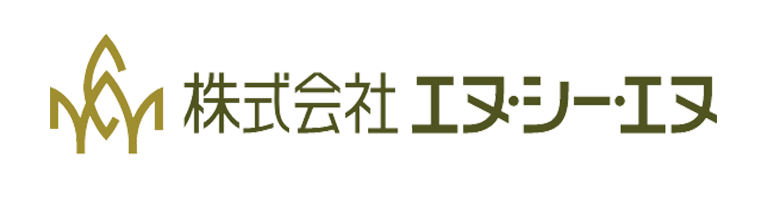 株式会社エヌ・シー・エヌ